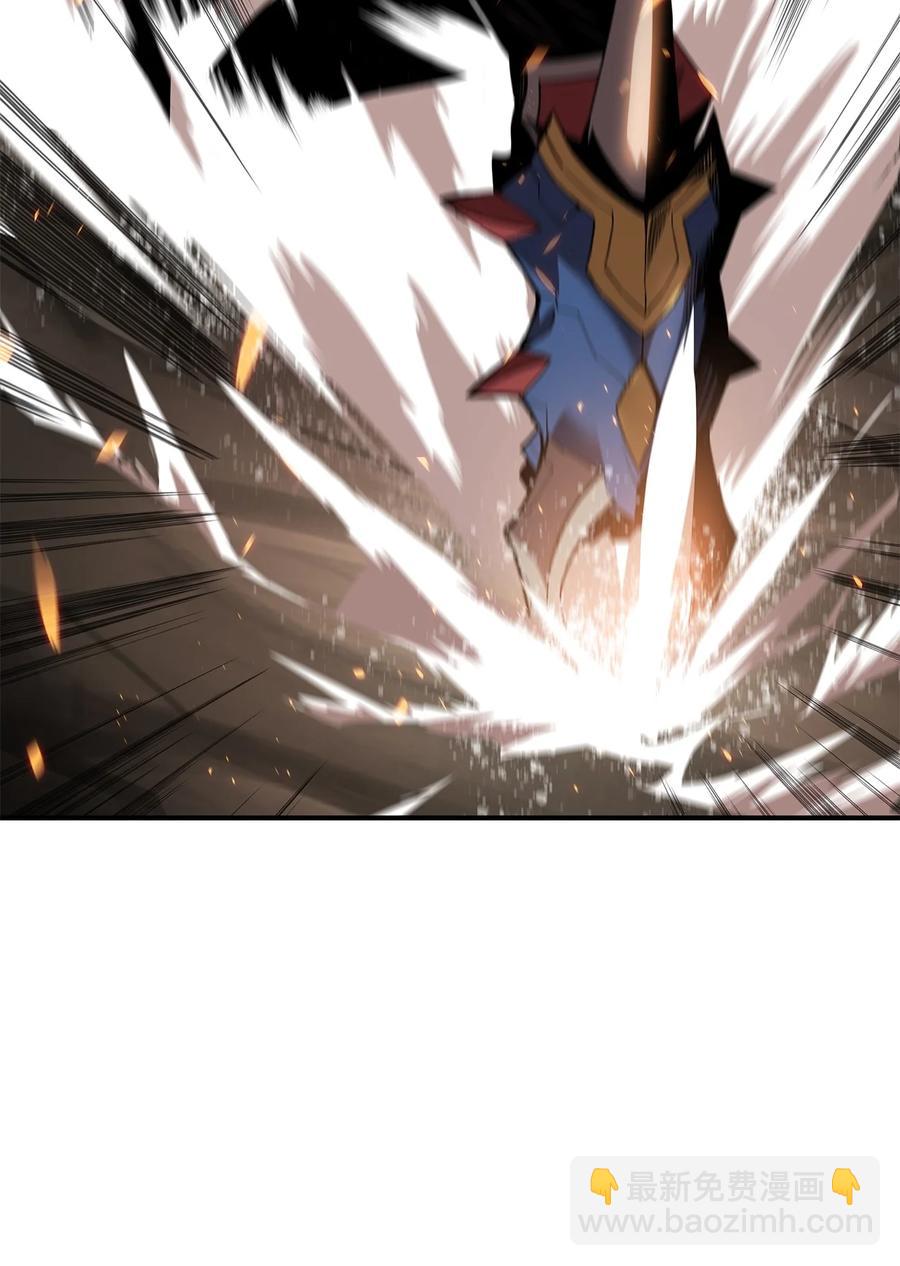 52 同窗会(1/3)-第52话