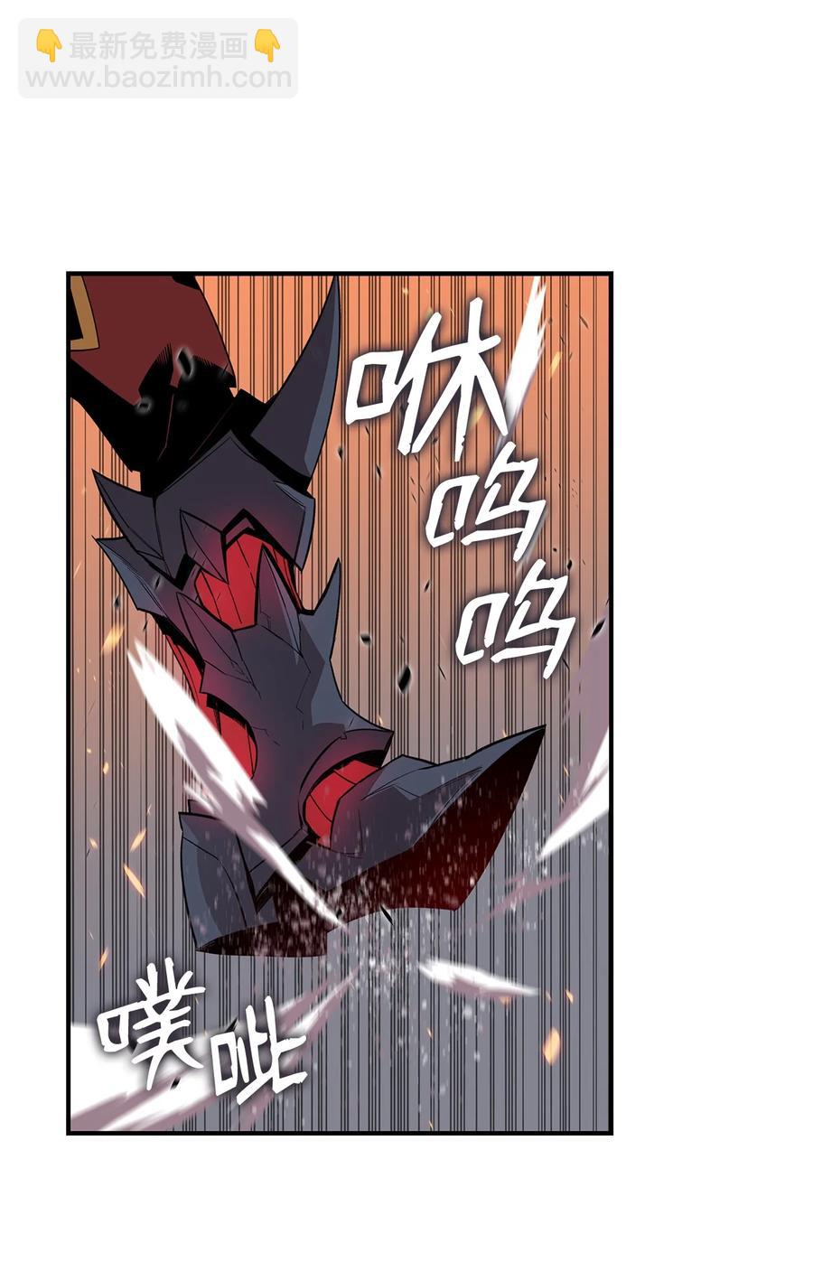 52 同窗会(1/3)-第52话