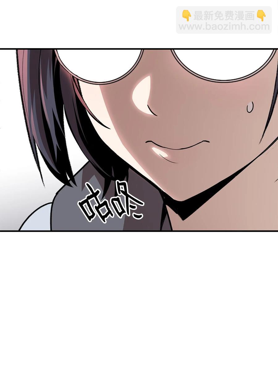 54 合作直播(1/3)-第54话