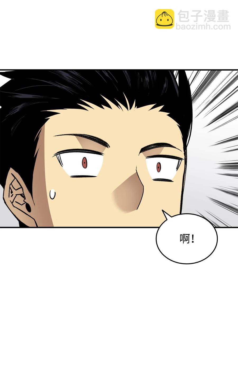 54 合作直播(1/3)-第54话