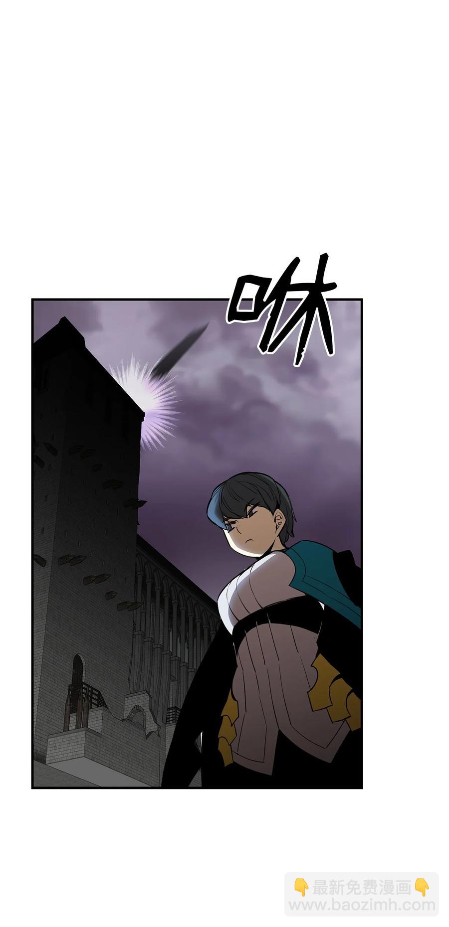 56 大灾变(1/3)-第56话