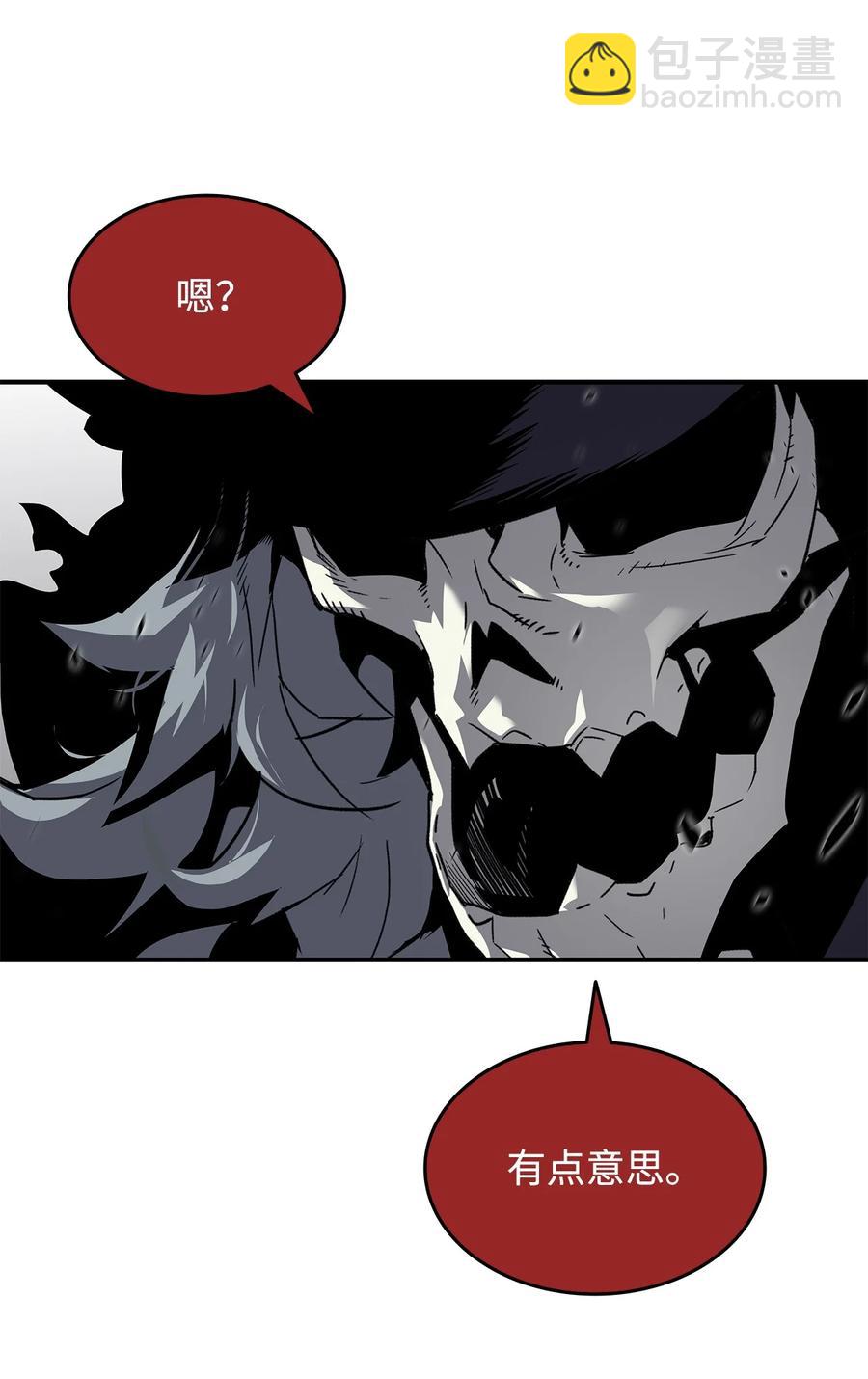 60 恶魔盛宴号(1/2)-第60话