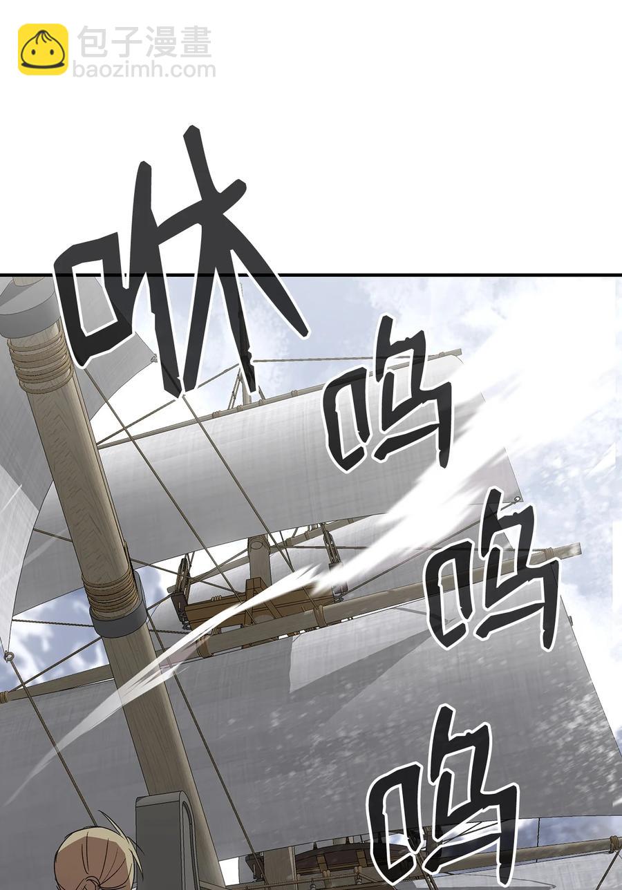 60 恶魔盛宴号(1/2)-第60话