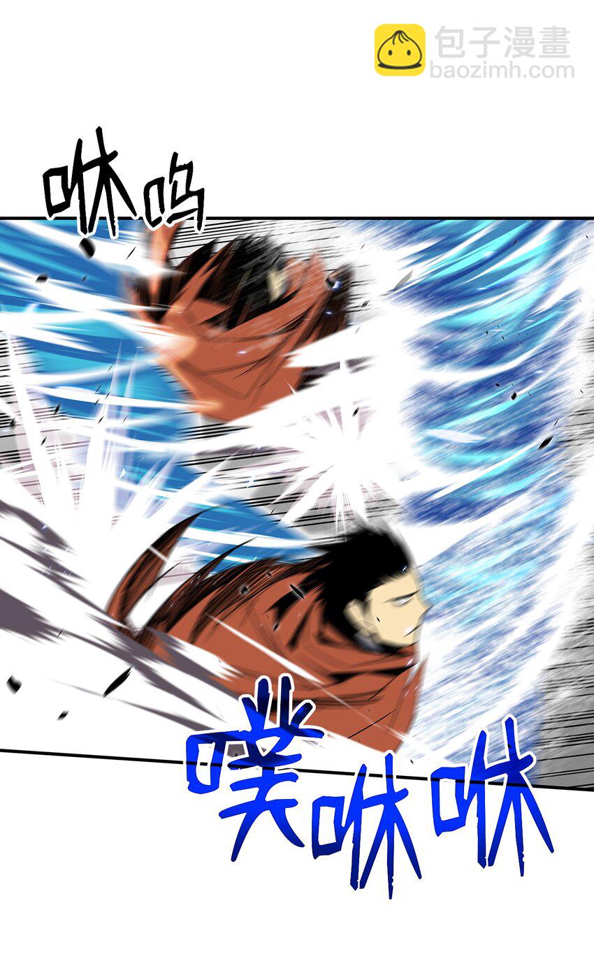 64 老谋深算(1/2)-第64话