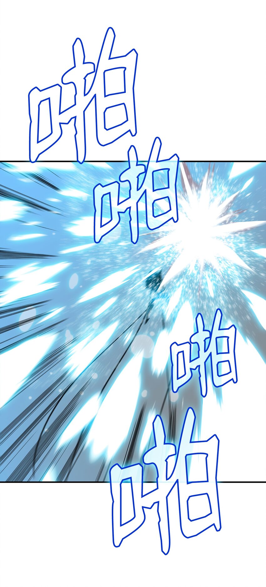 64 老谋深算(1/2)-第64话