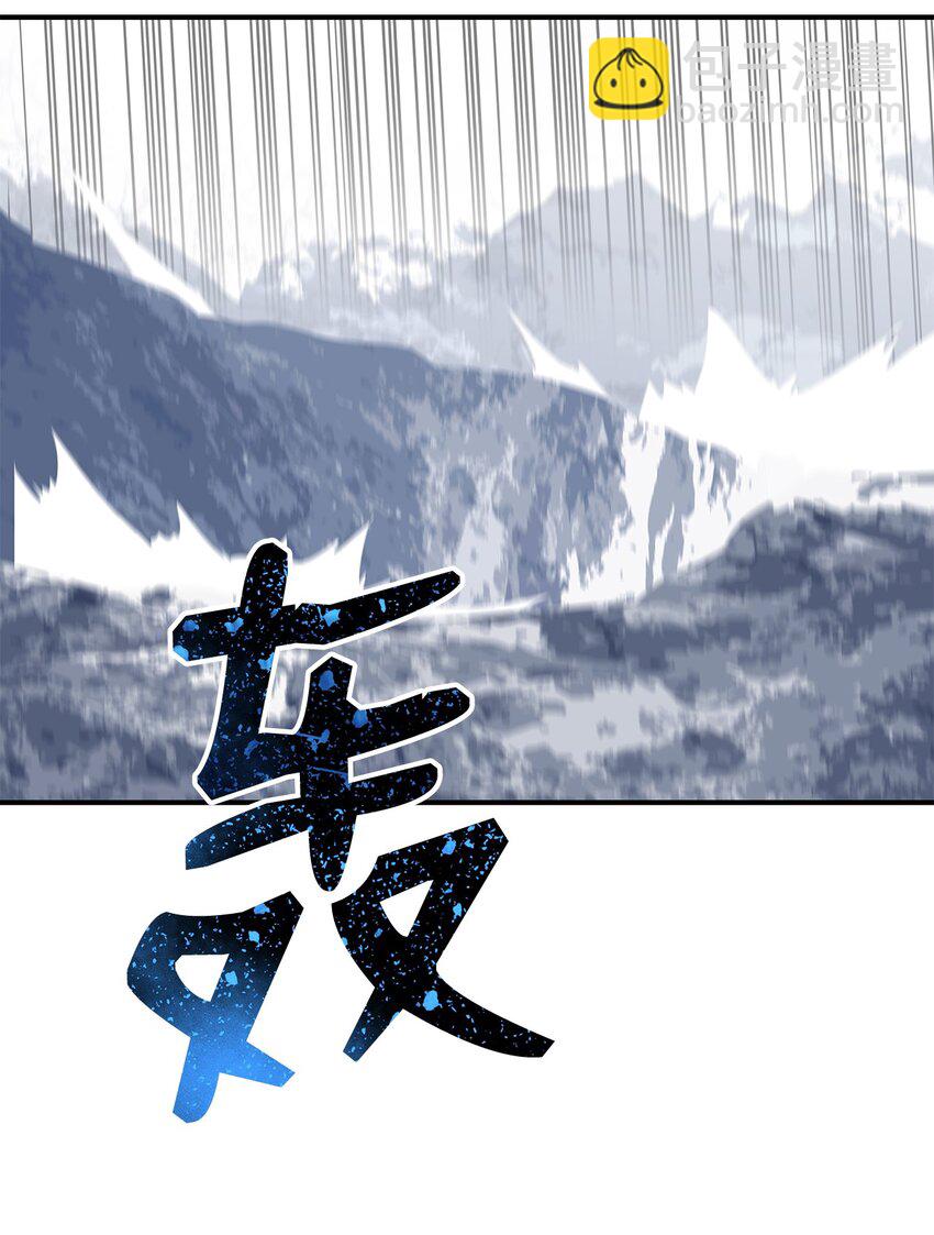 66 左右两派(1/2)-第66话