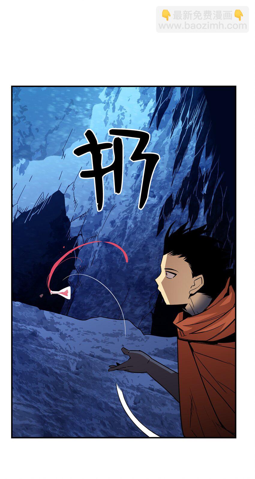 66 左右两派(1/2)-第66话