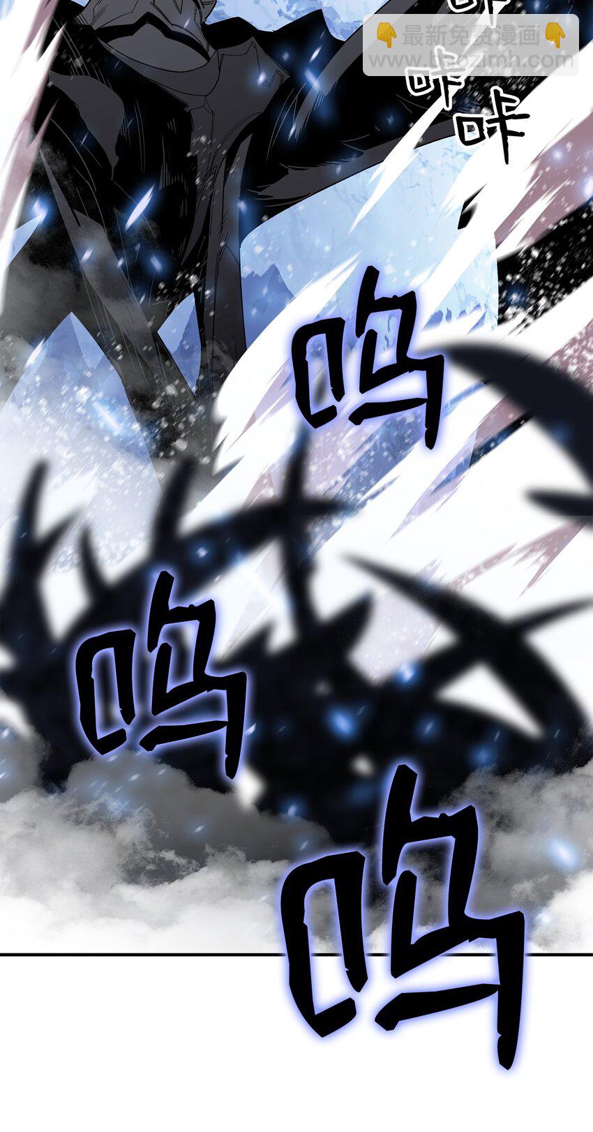 68 深海(1/2)-第68话