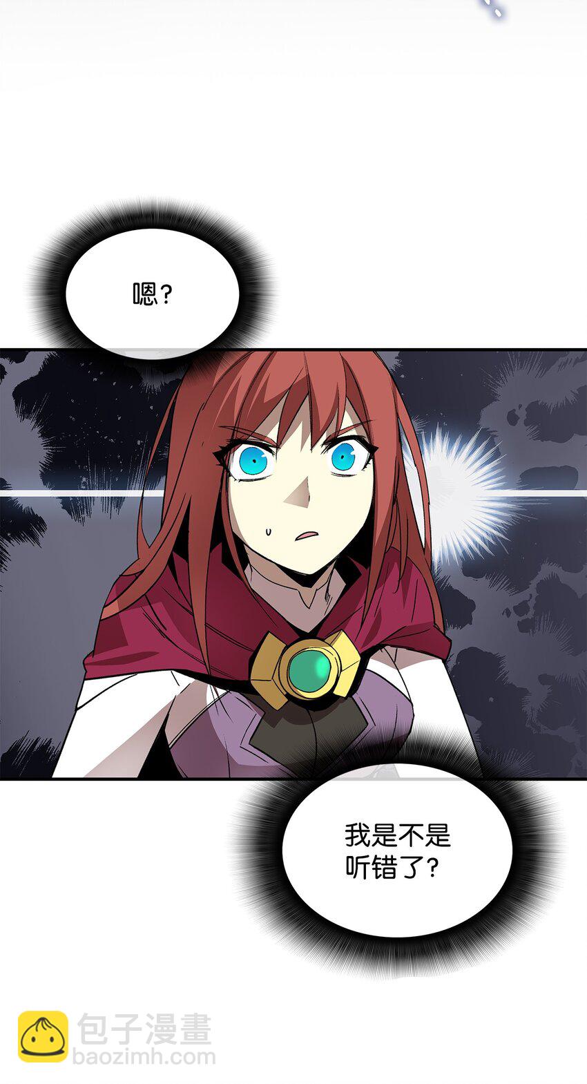 68 深海(1/2)-第68话