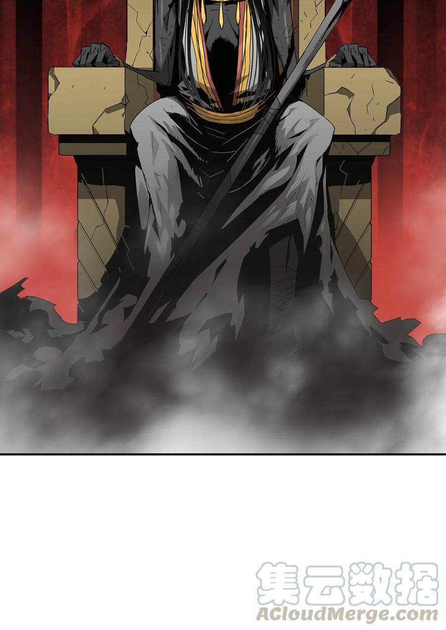 8 无名女王(1/2)-第8话