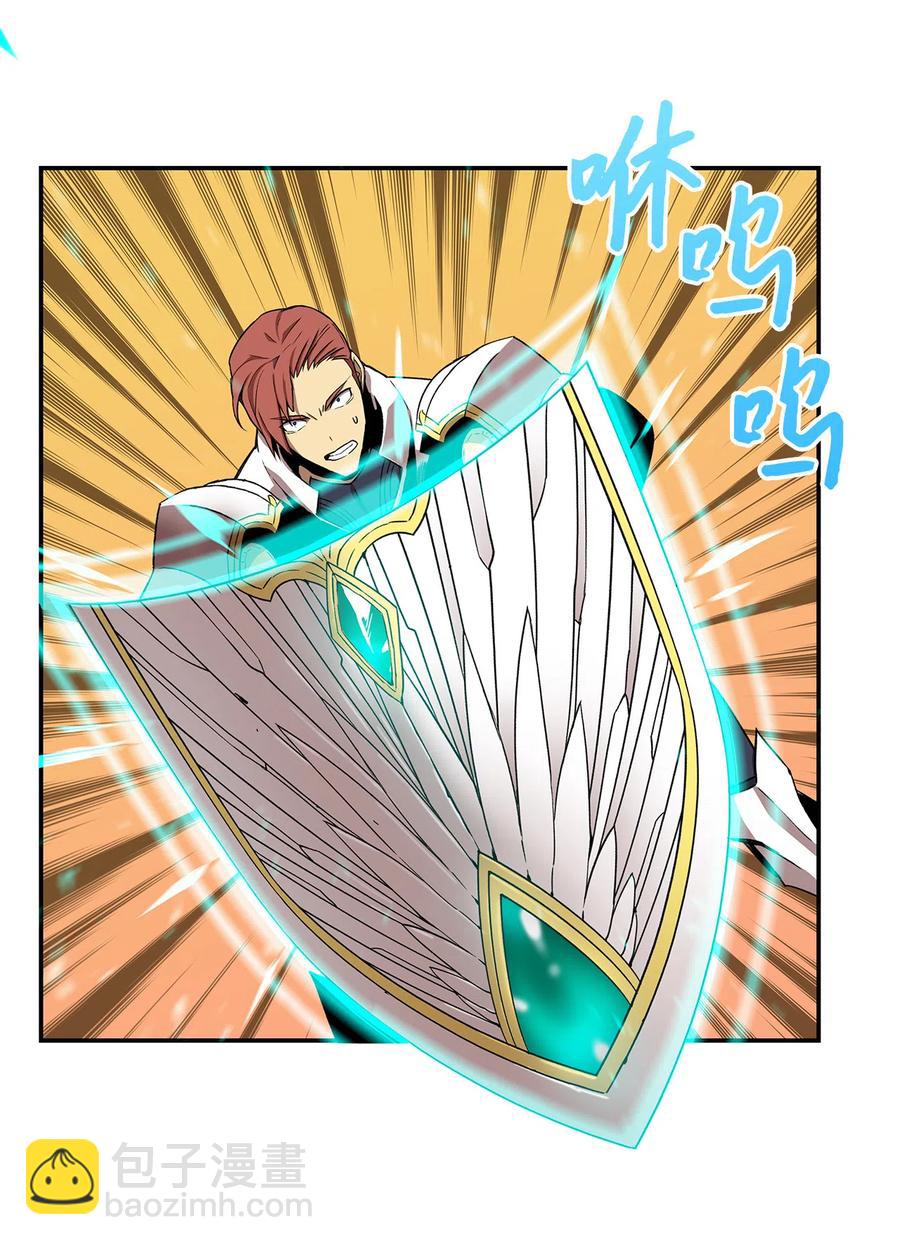 8 无名女王(1/2)-第8话