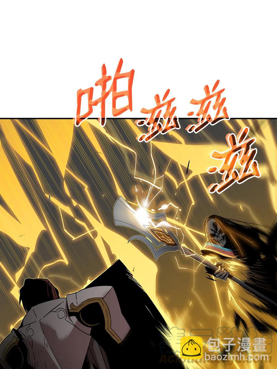 8 无名女王(1/2)-第8话