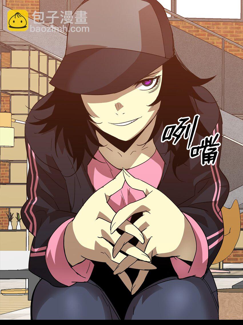 72 武圣在世(1/2)-第72话