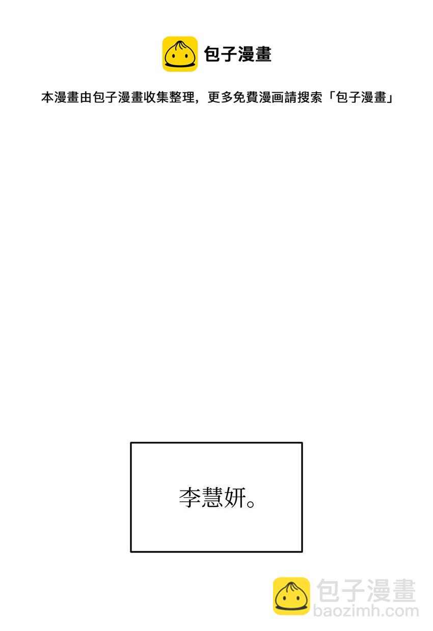 72 武圣在世(1/2)-第72话