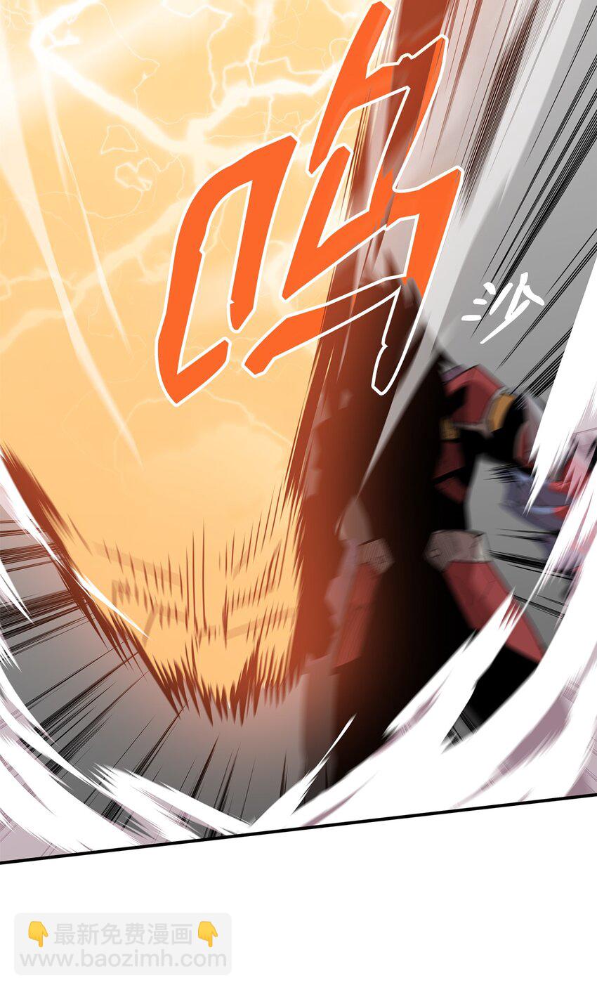 72 武圣在世(1/2)-第72话