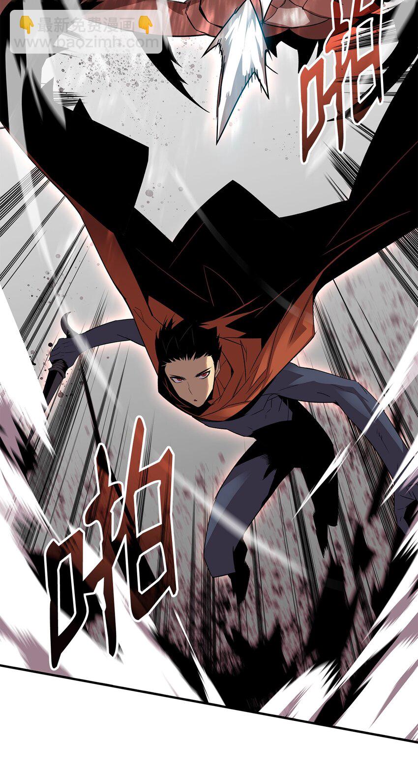 74 追星(1/2)-第74话