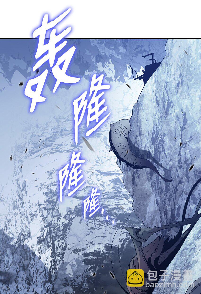 74 追星(1/2)-第74话