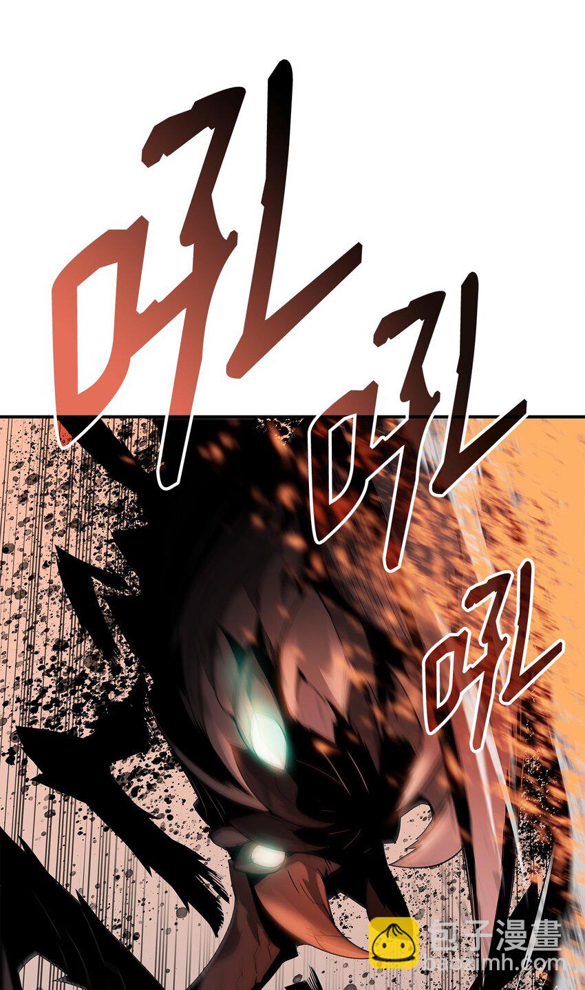 74 追星(1/2)-第74话