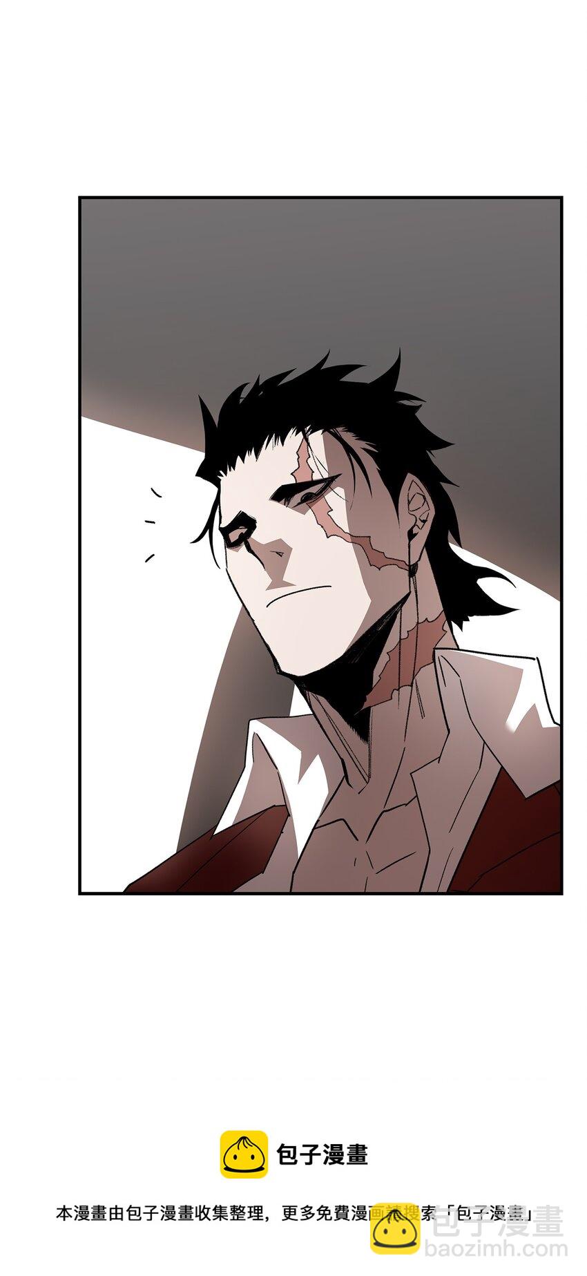 76 冒牌货(1/2)-第76话