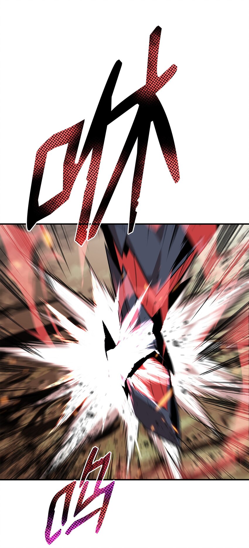 78 我记住你了(1/3)-第78话