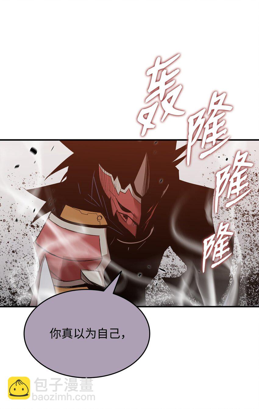 78 我记住你了(1/3)-第78话