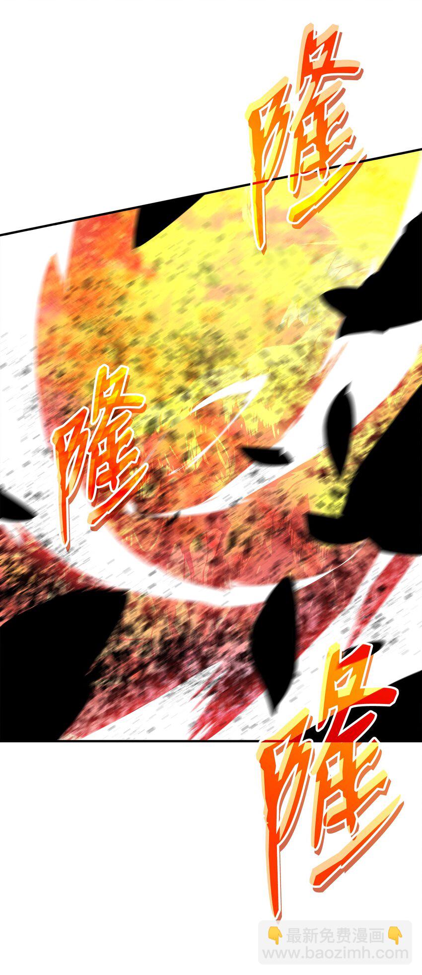 80 暗流涌动(1/2)-第80话