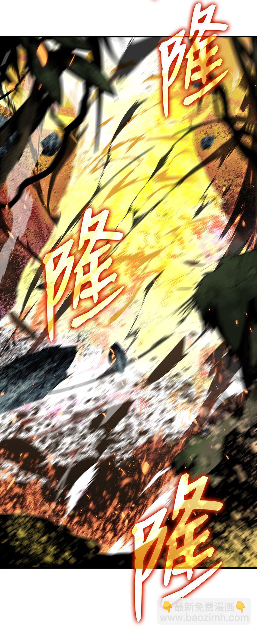 80 暗流涌动(1/2)-第80话