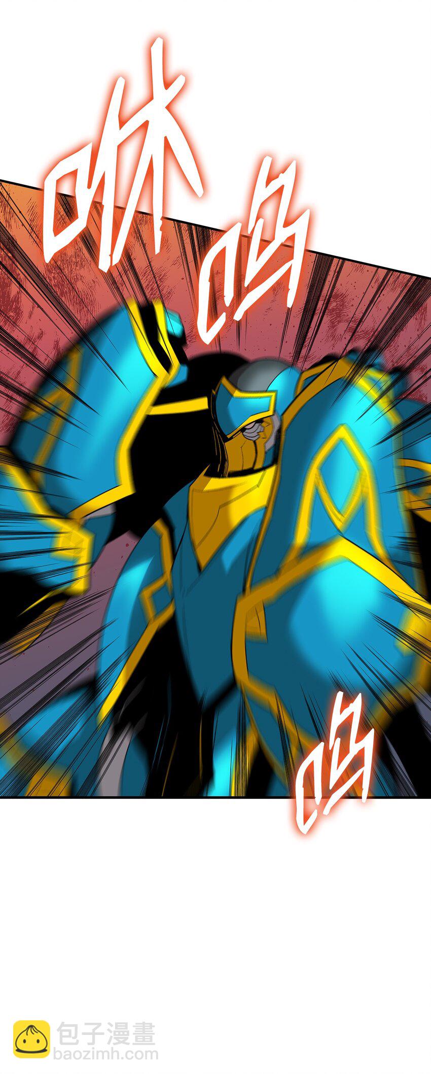 82 被打哭的对手(1/3)-第82话