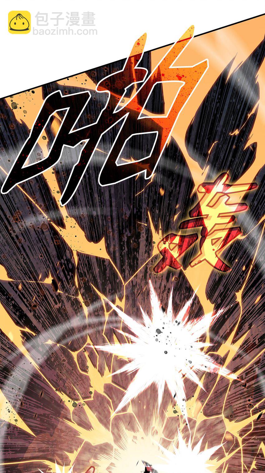 82 被打哭的对手(1/3)-第82话