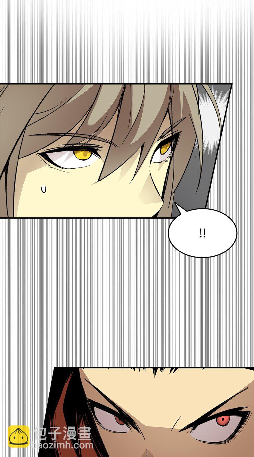 88 浮游岛(1/3)-第88话