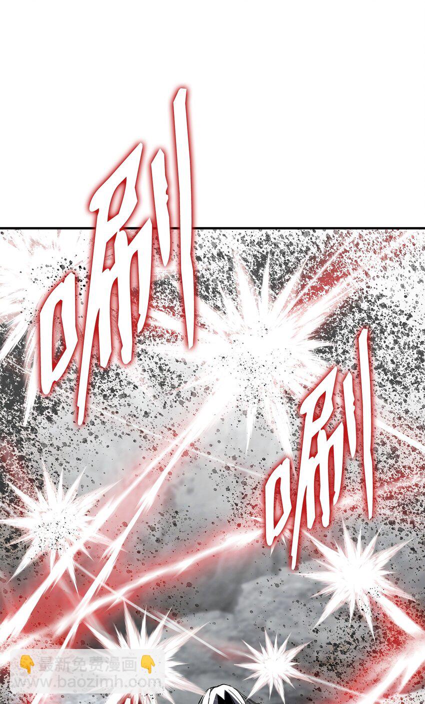 90 趁你病要你命(1/2)-第90话