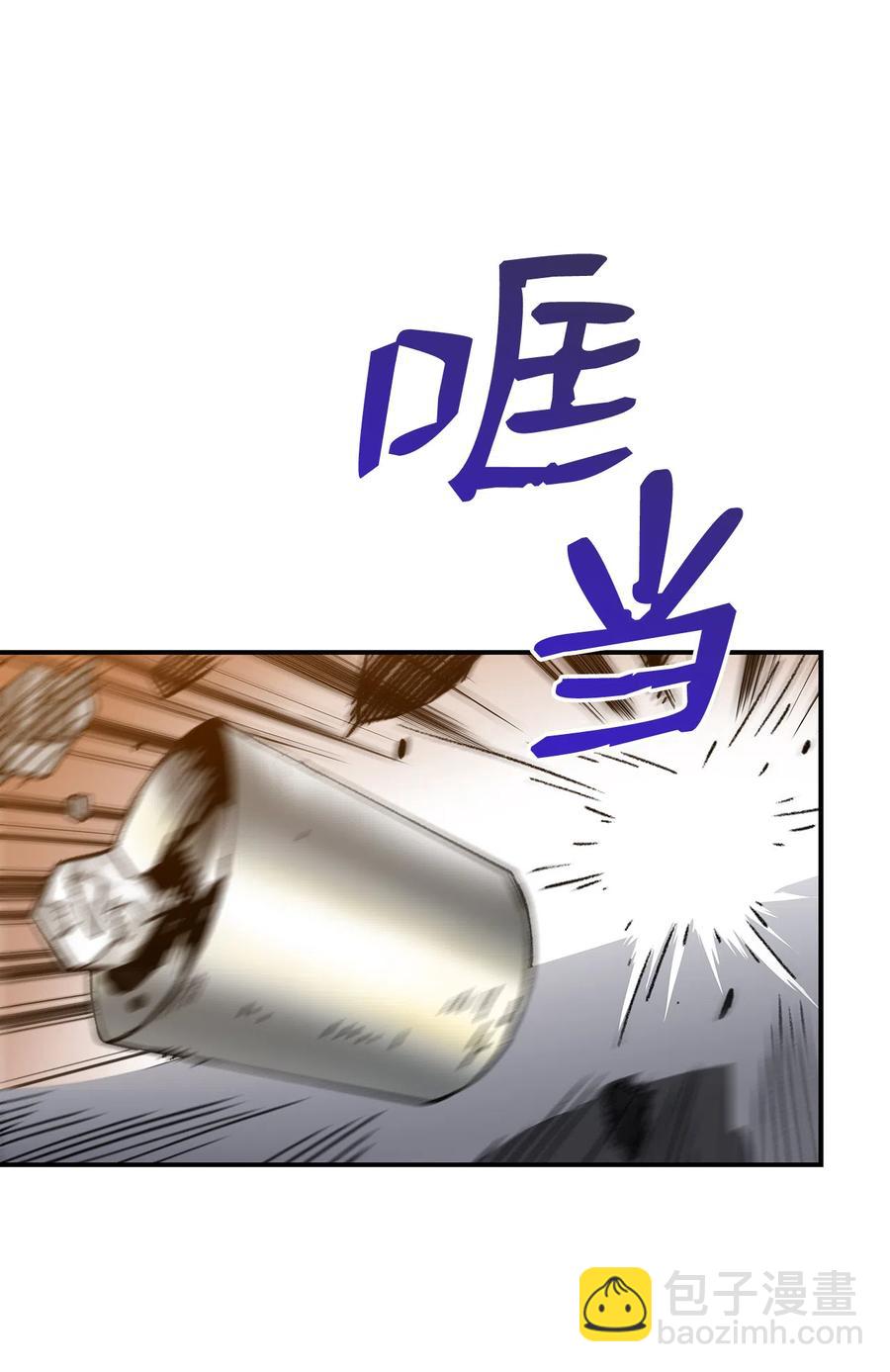 10 隐藏任务(1/2)-第10话