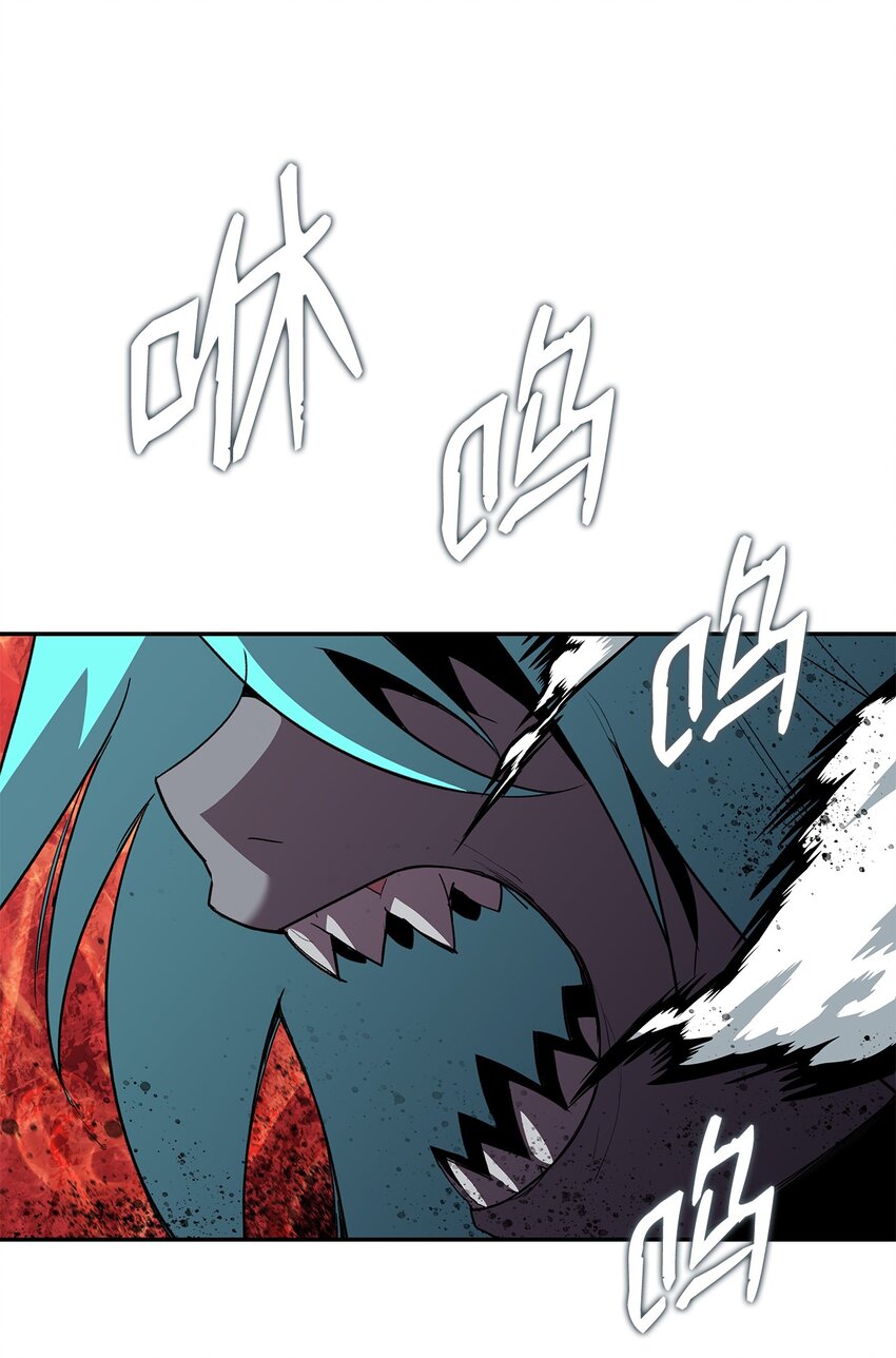 92 别西卜(1/2)-第92话