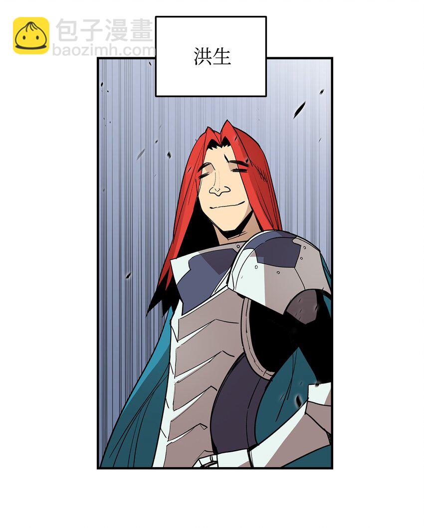 94 赌约(1/2)-第94话