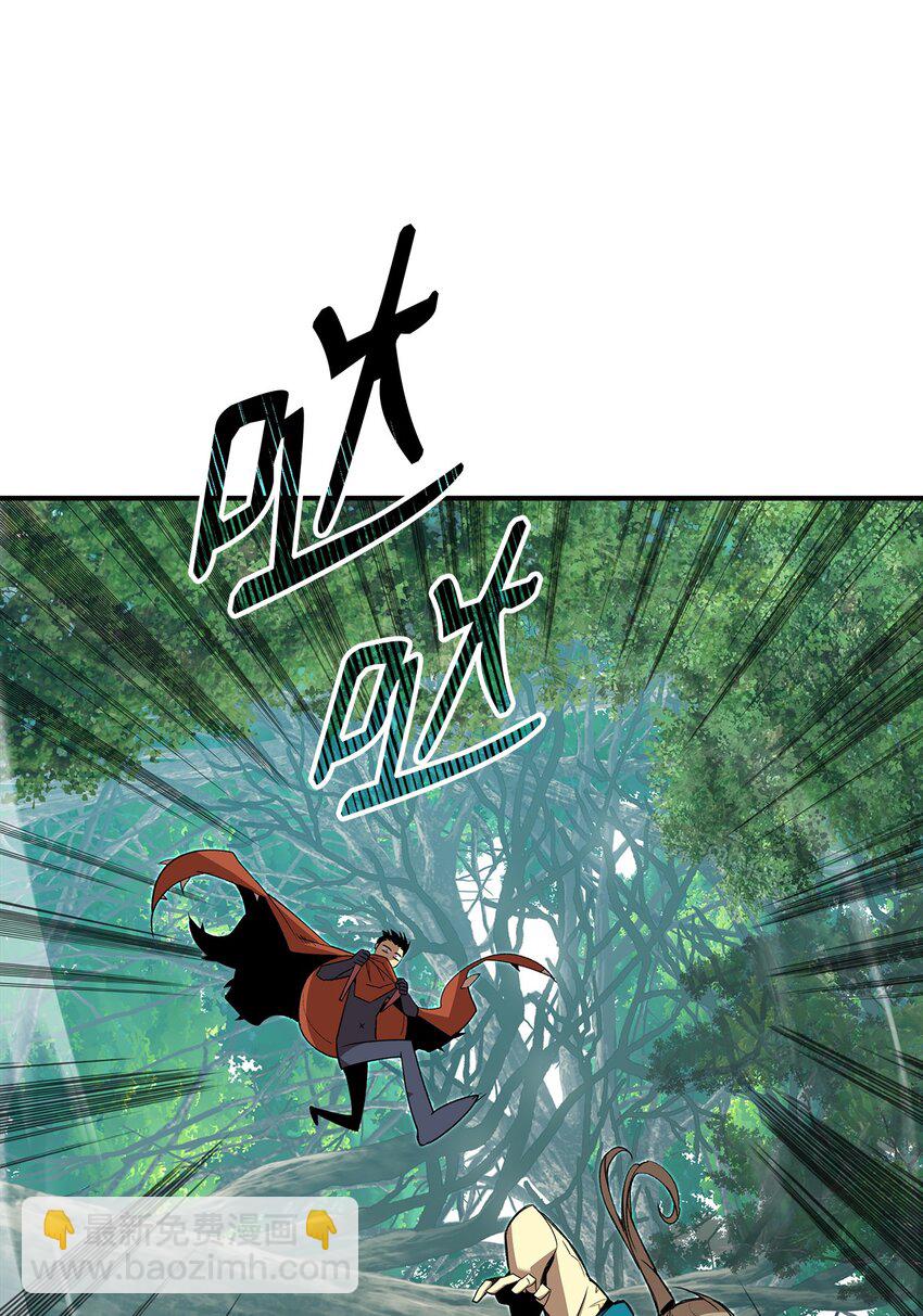 96 管理者火精灵(1/2)-第96话