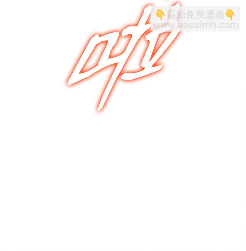 96 管理者火精灵(1/2)-第96话