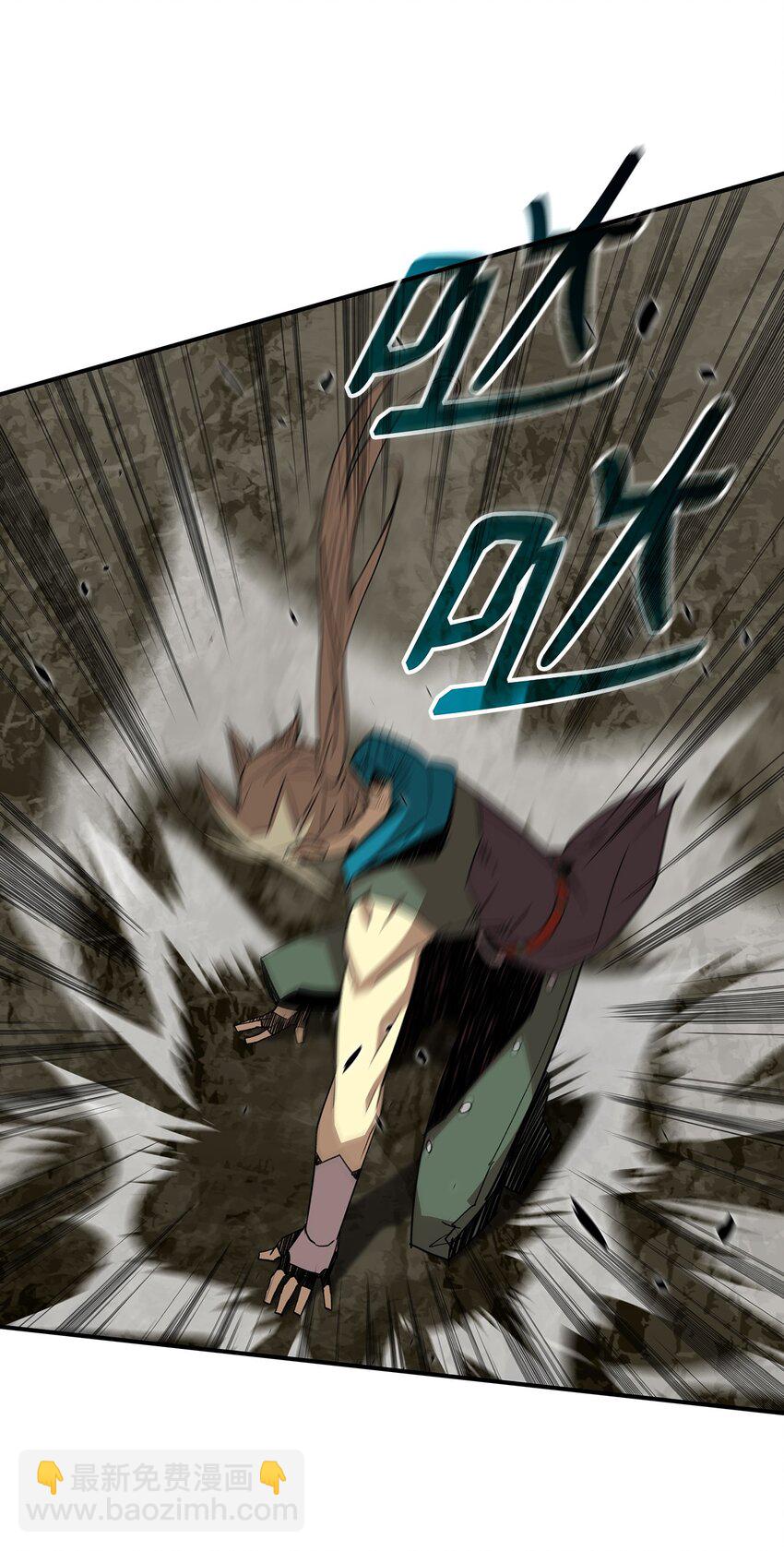 96 管理者火精灵(1/2)-第96话