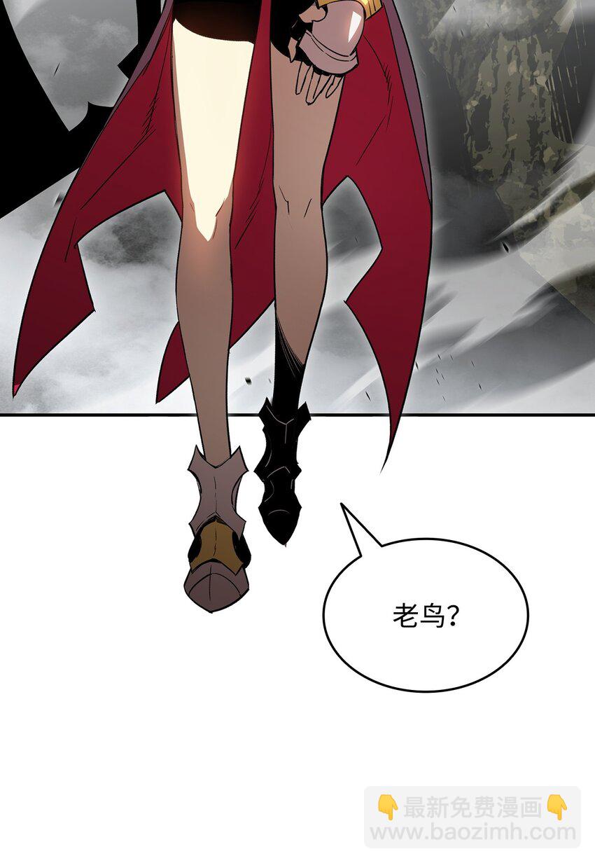 98 有缘再见(1/2)-第98话