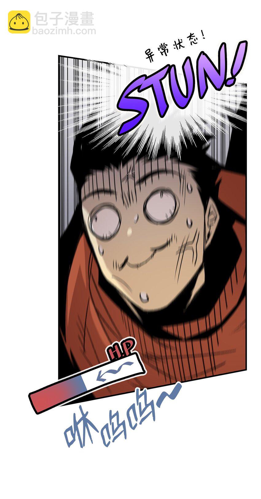 98 有缘再见(1/2)-第98话