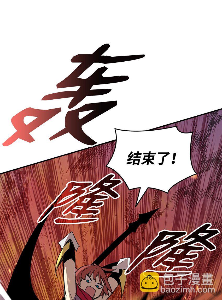 98 有缘再见(1/2)-第98话