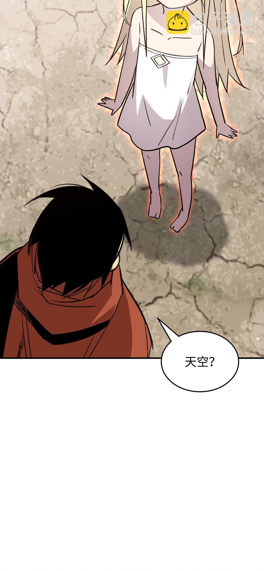 98 有缘再见(1/2)-第98话