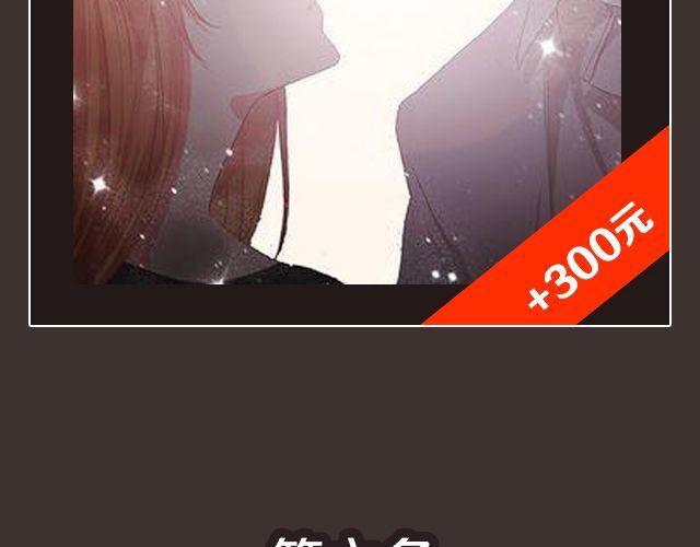 8月作品排行榜-第2话