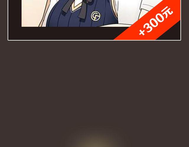 8月作品排行榜-第2话