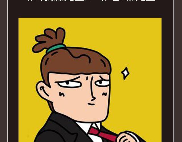 8月作品排行榜-第2话