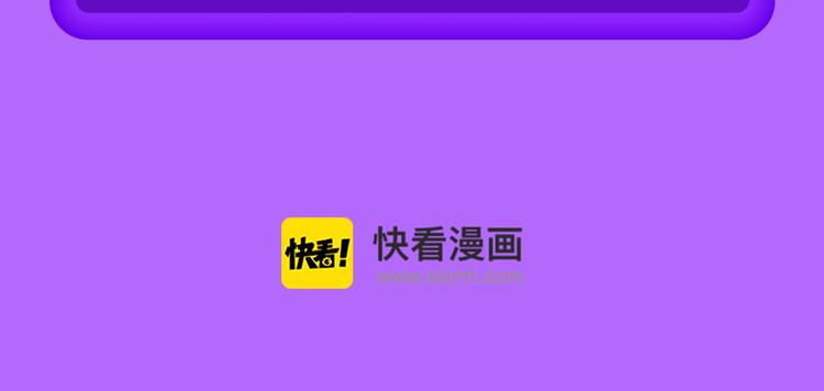 《DOLO命运胶囊》荣登第三！-第102话