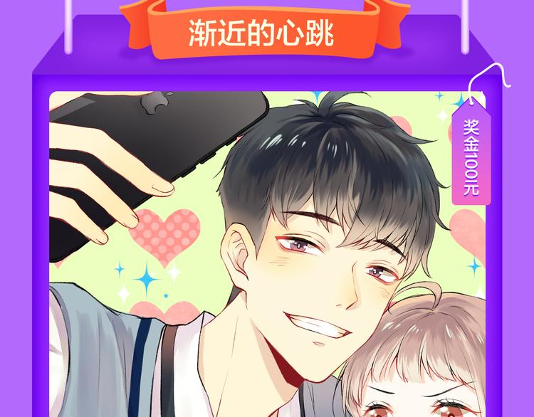 《一代灵后》强势TOP.5!-第118话