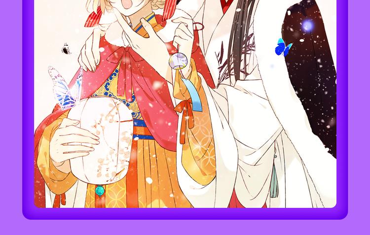 DOLO命运胶囊空降TOP1！(1/2)-第124话