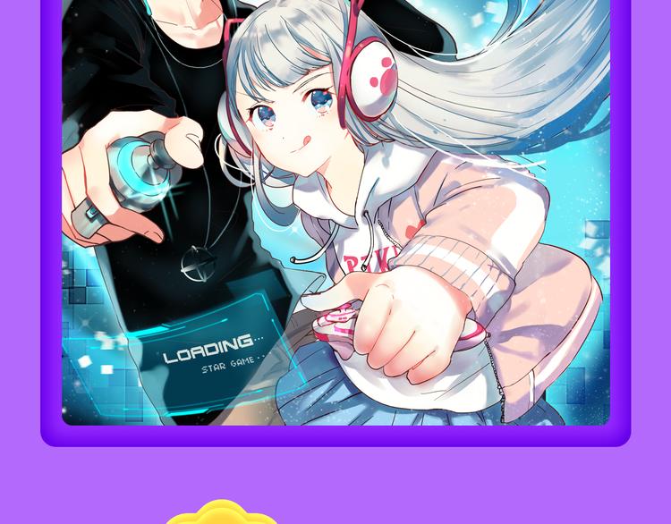 DOLO命运胶囊空降TOP1！(1/2)-第124话