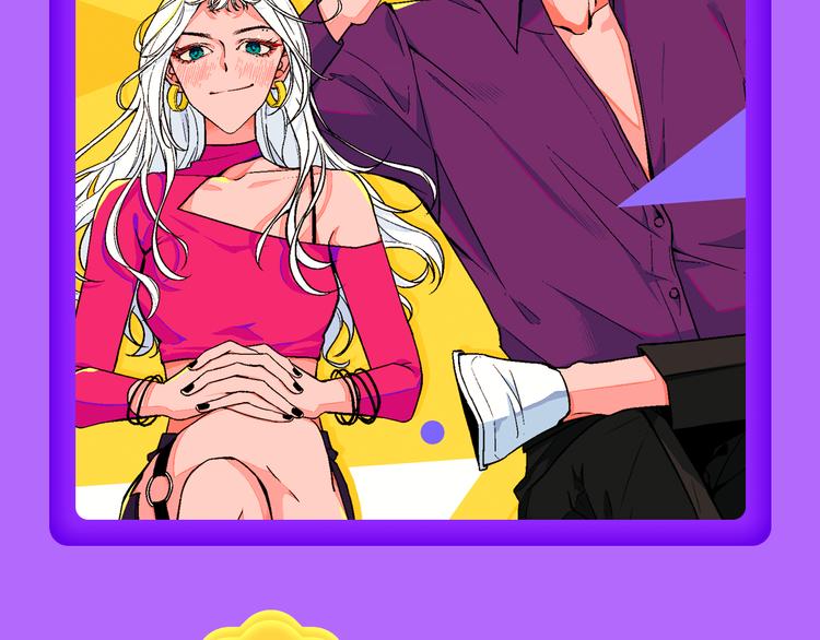 DOLO命运胶囊空降TOP1！(1/2)-第124话