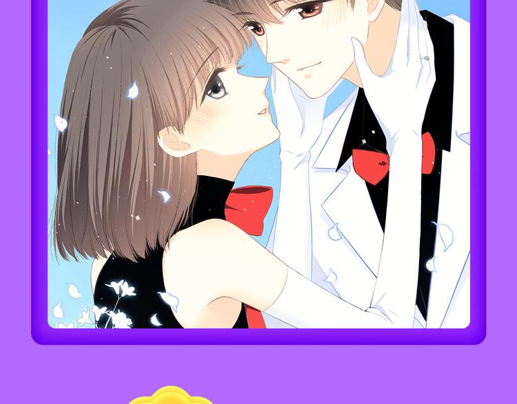 《一代灵后》回归荣登TOP1！(1/2)-第126话